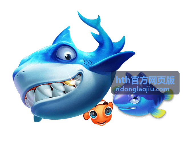 hth官方网页版 iOS 移动端适配与下载说明